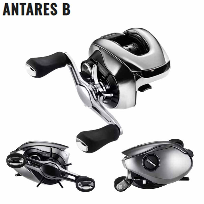 Shimano ANTARES HG ベイトリール Shimano Antares B Baitcasting Reels – Capt. Harry's Fishing Supply