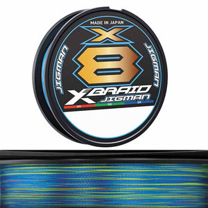 XBRAID X8 Multi Color 600YD Jigman Braid