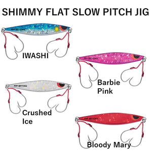 Spro 330G Shimmy Flat Slow Pitch Jig