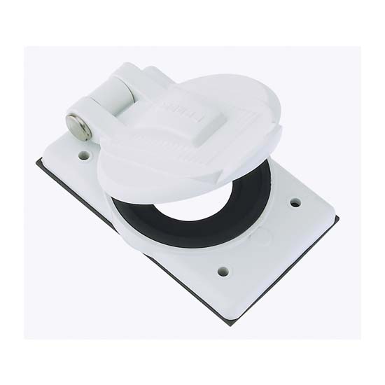 Hubbell 30 AMP Lift Plate Cover