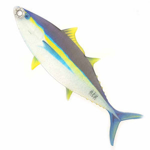Fish Razr OTS 13" Yellowfin Flap