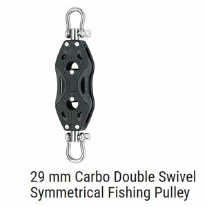 Harken 29 mm Carbo Double Swivel Symmetrical Fishing Pulley