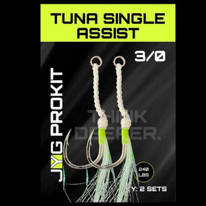JYG Tuna Single Assist Hook With Feather