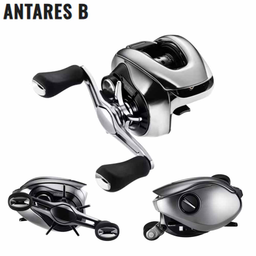 Shimano Antares B Baitcasting Reels – Capt. Harry's Fishing Supply