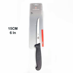 Victorinox 47519 Boning Knife