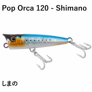 How Lures Swim: Shimano Pop Orca 